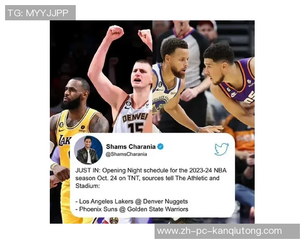 湖人与掘金的激烈对决比赛日期及赛程安排详解