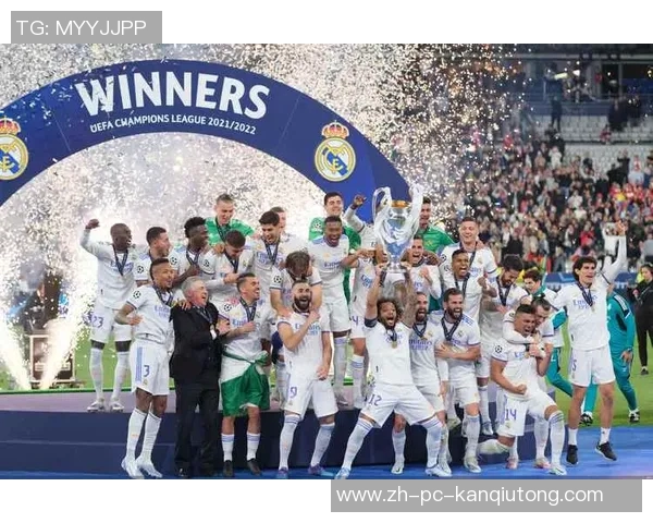 皇马与国米对决前瞻分析及比赛结果预测全解析