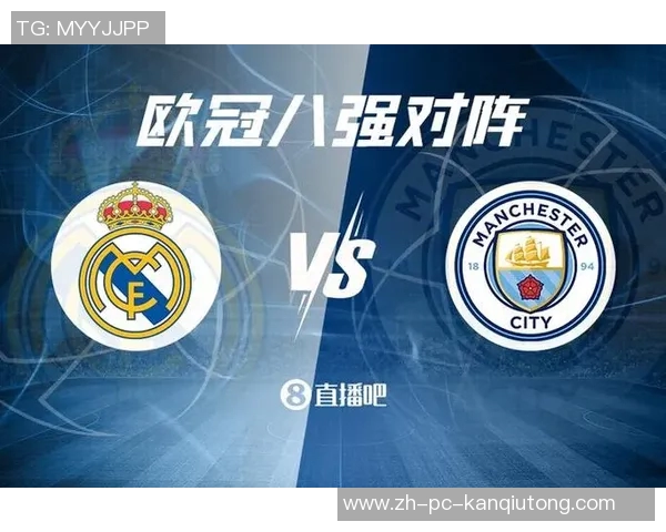 门兴格拉德巴赫对阵皇家马德里精彩直播全程回顾与分析